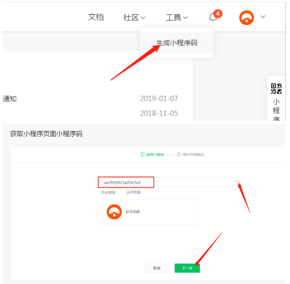 1646403110163732.png image.png