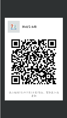 1651413679213080.png image.png