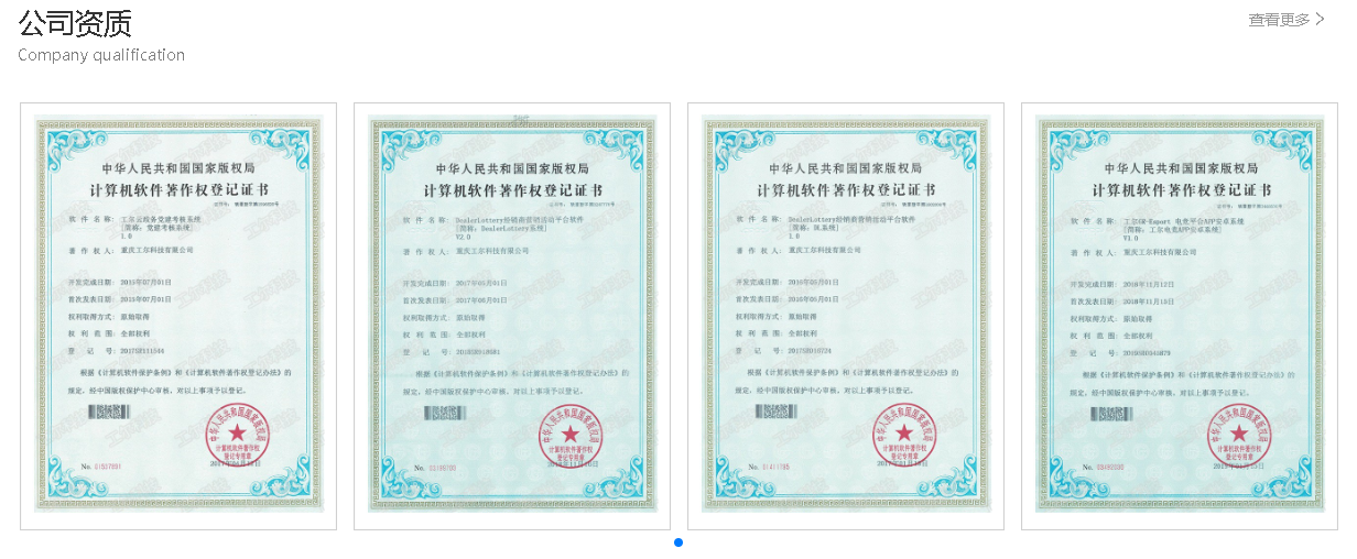 1651498500153461.png image.png