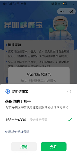 1655997133221760.png image.png