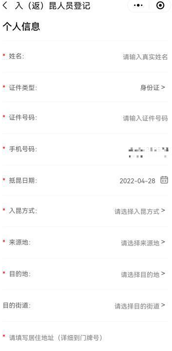 1655997192123309.png image.png