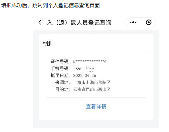 1655997222190489.png image.png