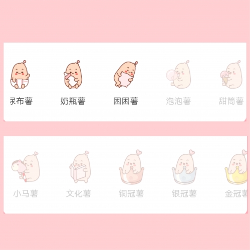 小紅書打造爆文的6大技巧特點和實操