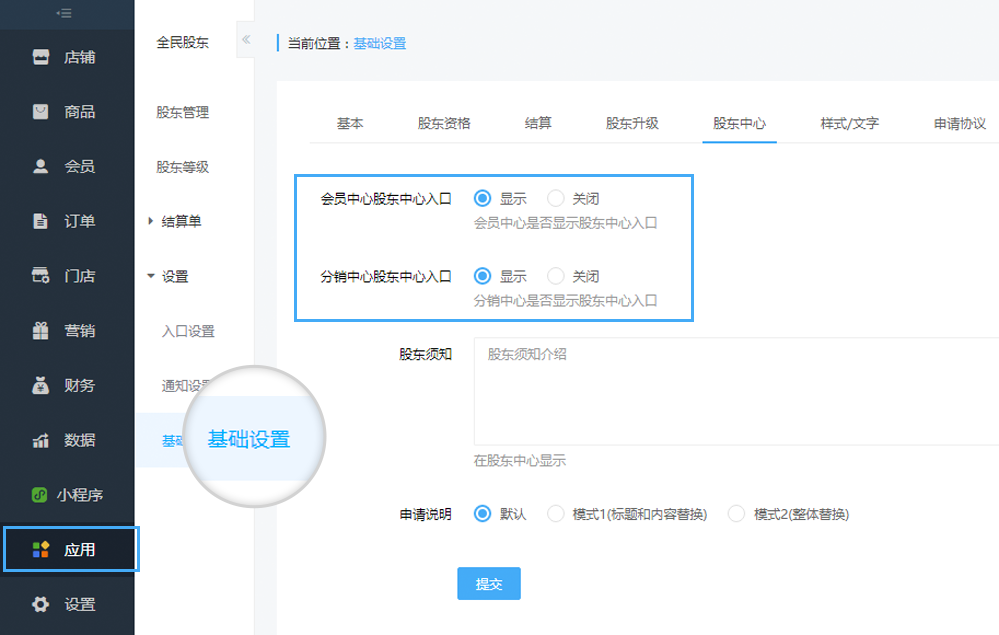 0015abb879670c6bd880f0dd7f5d9aa