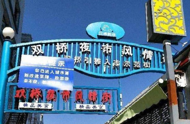 1658802688165800.png image.png