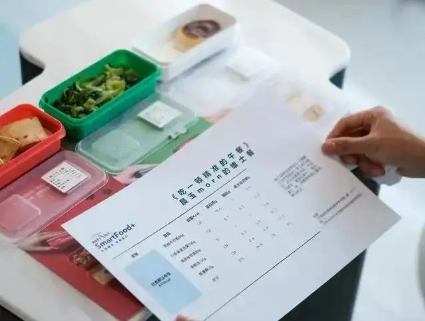 1659432496126253.png image.png