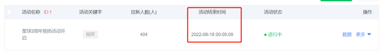 1660272133105830.png image.png