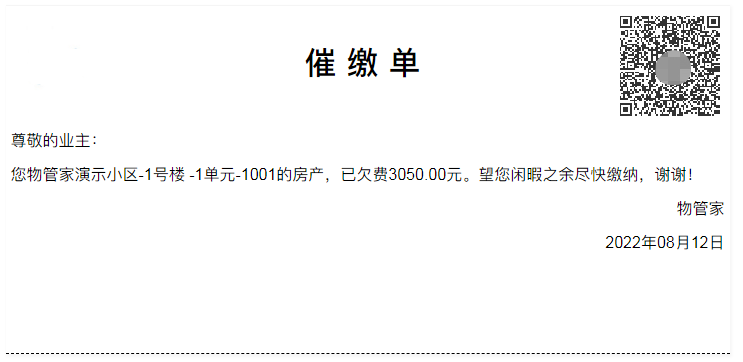 1660526884103923.png image.png