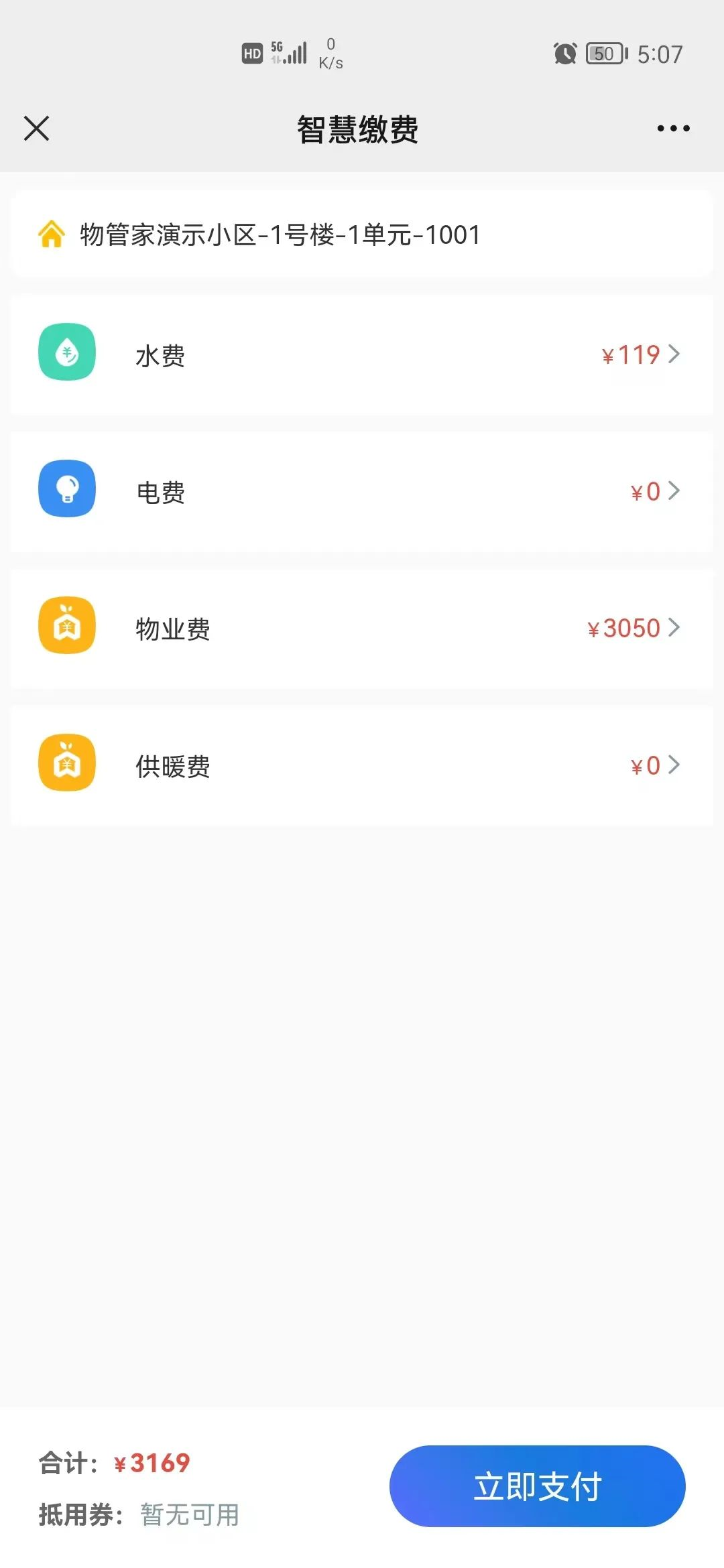 1660526903465165.png image.png