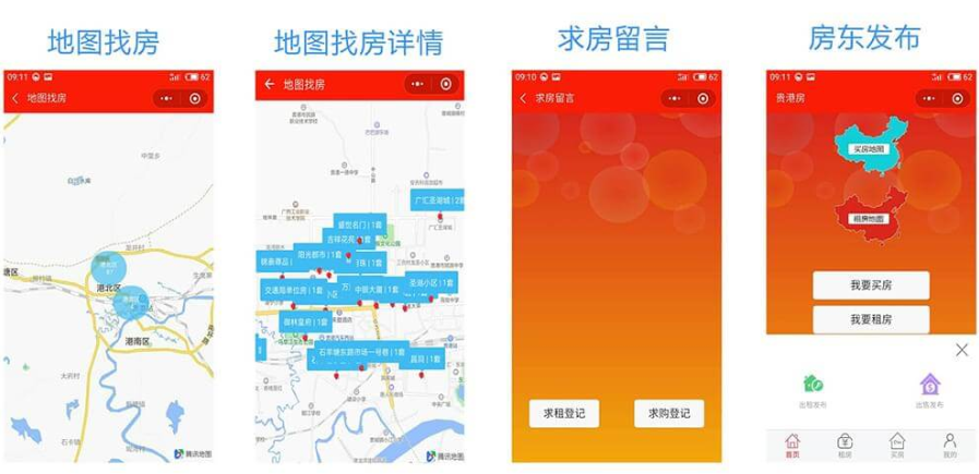 1661952942818086.png image.png