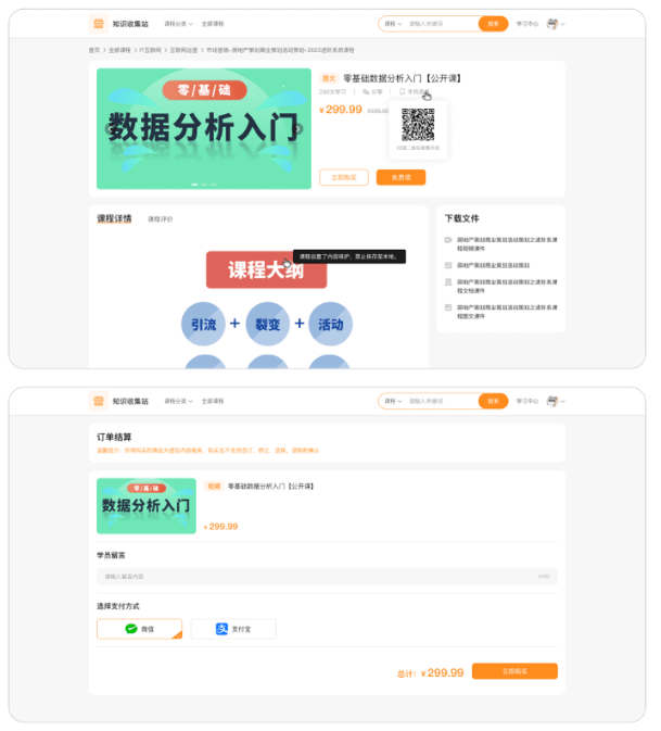 1663126278166674.png image.png