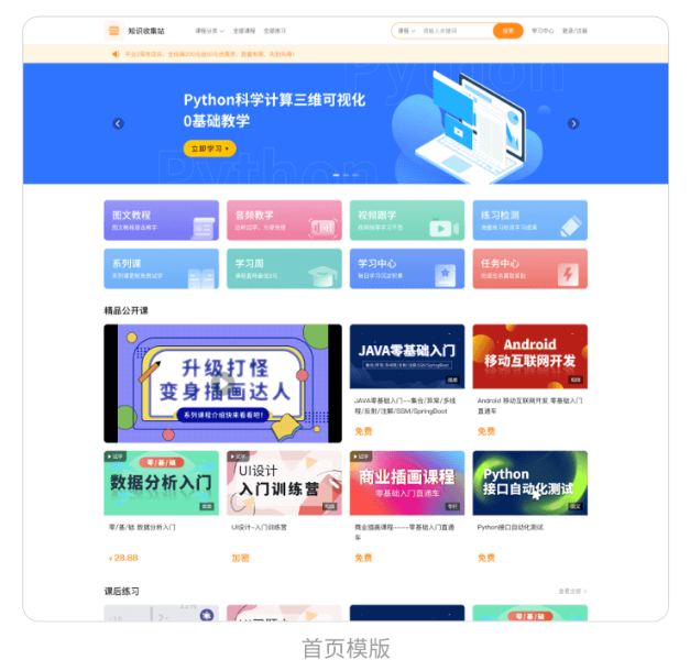 1663126557139462.png image.png