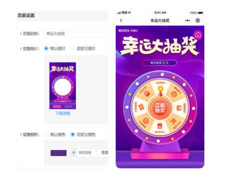 1672492264333098.png image.png