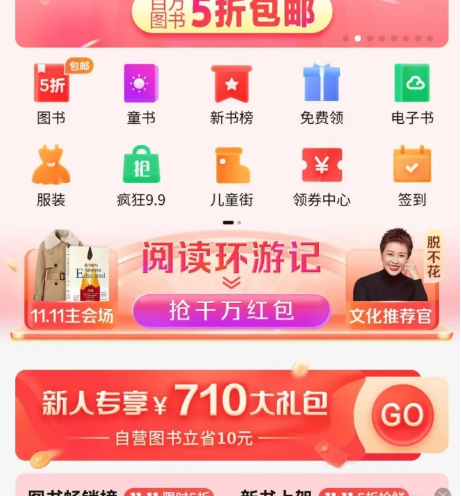 1675349284103912.png image.png