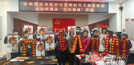 1675349938927796.png image.png