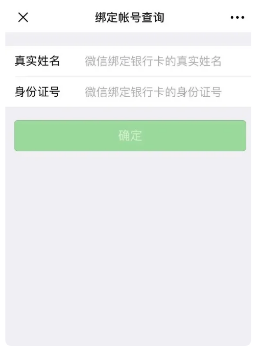 1675350167596897.png image.png