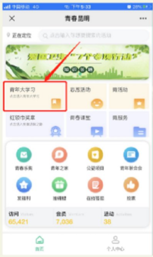 1676126314951892.png image.png