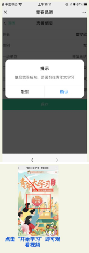 1676126337182600.png image.png