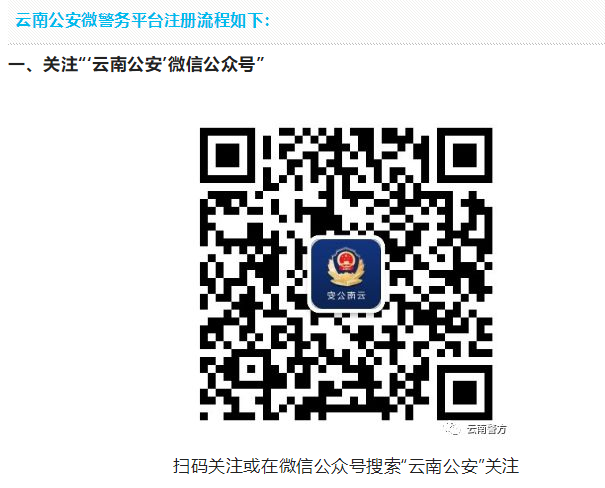 1677596742182895.png image.png