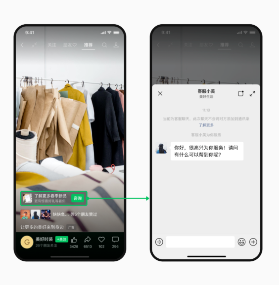 1680097284798319.png image.png