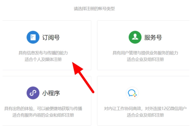 1684069436170914.png image.png