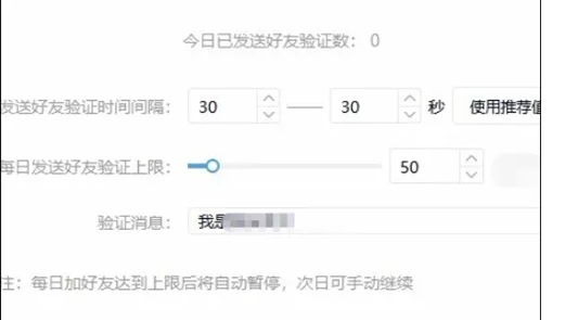 1684246084796536.png image.png