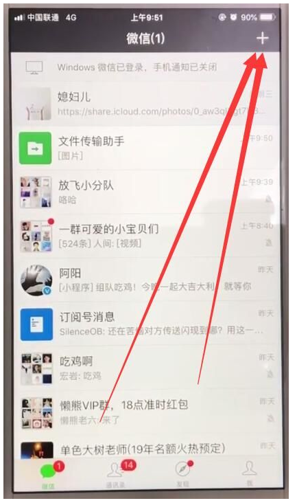 1684246307824046.png image.png