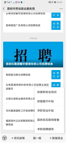 1687183325336588.png image.png