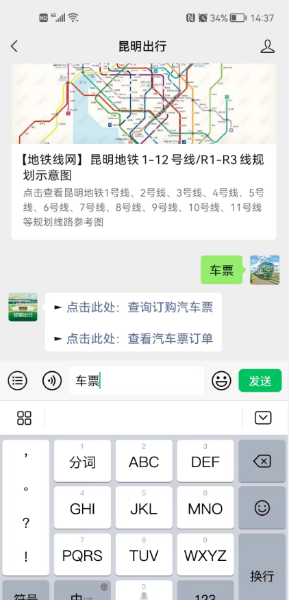 1687881032115274.png image.png