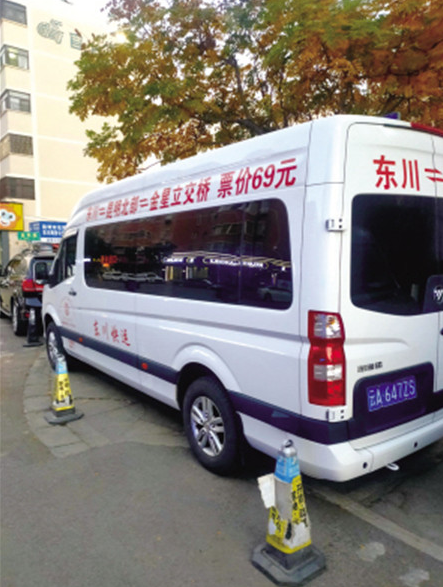 1687881127919197.png image.png