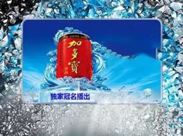 誰說自媒體賺不到錢？最全自媒體賺錢的模式盤點 經驗心得 第2張