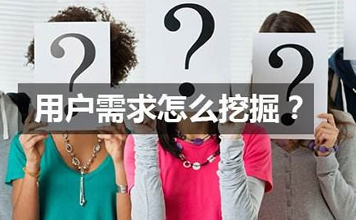 2018年快速進(jìn)步網(wǎng)站排名的辦法及戰(zhàn)略 查找引擎 網(wǎng)站 SEO優(yōu)化 經(jīng)歷心得 第3張 2018年快速進(jìn)步網(wǎng)站排名的辦法及戰(zhàn)略 查找引擎 網(wǎng)站 SEO優(yōu)化 經(jīng)歷心得 第3張