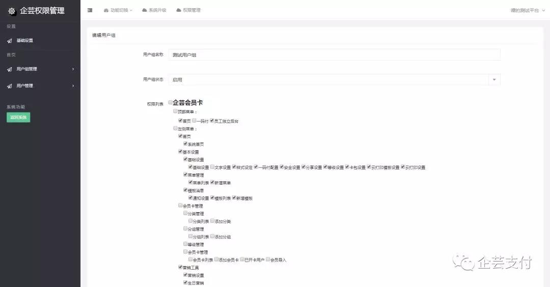 昆明網站開發 m.buuy4.cn