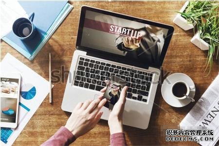 東莞市勁富電子科技有限公司招網站建設及網站seo優化