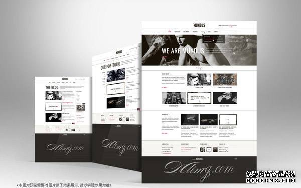 昆明網站建設公司