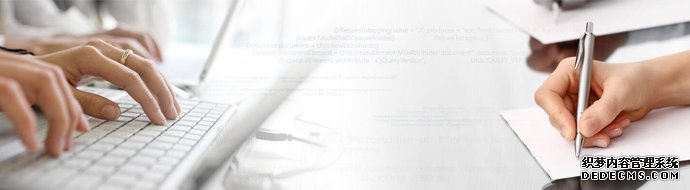 杭州萬通汽車職業技能培訓有限公司招聘網頁設計