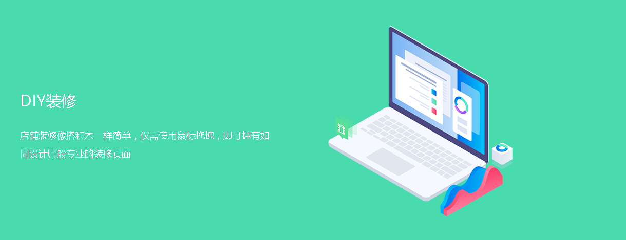 昆明小程序APP開(kāi)發(fā) m.buuy4.cn